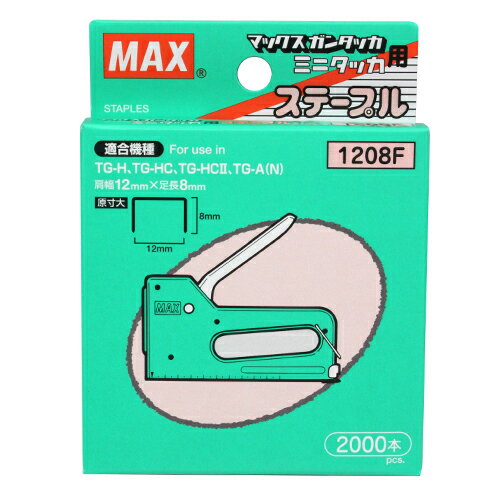 ۥӡۥåѥơץ MAX 1208F ۥӡۥåѥơץǤơץ롣 BFJ1024659