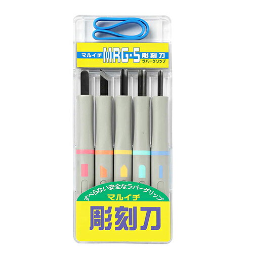 商品名ラバーグリップ彫刻刀セット まるいち MRG-5 滑りにくく、使い易さ抜群の彫刻刀です。木彫りや版画などの彫刻堀り。 BFJ1024667商品について滑りにくく、使い易さ抜群の彫刻刀です。木彫りや版画などの彫刻堀り。ハンドルはABS樹脂とエラストマー樹脂の二重構造です。表面のエラストマー樹脂はすべりにくく使い易さ抜群です。柄の色と刃の形状マークで、刃の種類が簡単にわかります。商品仕様5本組。商品材質など柄：ABS(内)。刃：鋼(SK-5)。セット内容：平刃・切出刃・三角刃・中丸刃・小丸刃。注意、その他商品サイズ（はだか）商品サイズ（はだか）：幅90mm、高さ220mm、奥行20mm、重量240gカテゴリーキーワード花 ガーデン DIY DIY 工具 手動工具 切削工具 ノミのみDIY 工具 業務 産業用 建築 建設用 大工道具 のみ商品説明■サイズ幅90x高さ220x奥行20(mm)■仕様●5本組。■セット内容●セット内容：平刃・切出刃・三角刃・中丸刃・小丸刃。■材質●柄：ABS(内)。●刃：鋼(SK-5)。■耐荷重(kg)240g■備考MRG-5更新日20231024商品名ラバーグリップ彫刻刀セット まるいち MRG-5 滑りにくく、使い易さ抜群の彫刻刀です。木彫りや版画などの彫刻堀り。 BFJ1024667商品について滑りにくく、使い易さ抜群の彫刻刀です。木彫りや版画などの彫刻堀り。ハンドルはABS樹脂とエラストマー樹脂の二重構造です。表面のエラストマー樹脂はすべりにくく使い易さ抜群です。柄の色と刃の形状マークで、刃の種類が簡単にわかります。商品仕様5本組。商品材質など柄：ABS(内)。刃：鋼(SK-5)。セット内容：平刃・切出刃・三角刃・中丸刃・小丸刃。商品サイズ（はだか）幅90mm、高さ220mm、高さ20mm、重量240gカテゴリーキーワード花 ガーデン DIY DIY 工具 手動工具 切削工具 ノミのみDIY 工具 業務 産業用 建築 建設用 大工道具 のみ