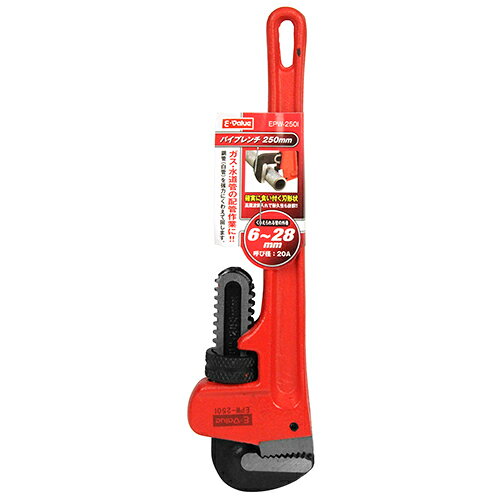 乐天商城 - パイプレンチ E-Value EPW-250I 歯部表面は高周波焼き入れ処理をしていますので、へたりが少なくパイプをしっかりキャッチします。配管作業や機械の解体作業。 BFJ1035934
