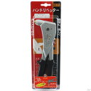 【マラソン限定 ポイント2倍】ハンドリベッター SK11 HR-11 簡単に美しくカシメができます 部材と母材の締結 BFJ1035965