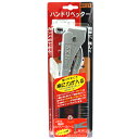 【マラソン限定 ポイント2倍】ハンドリベッター SK11 HR-21 簡単に美しくカシメができます 部材と母材の締結 BFJ1035966