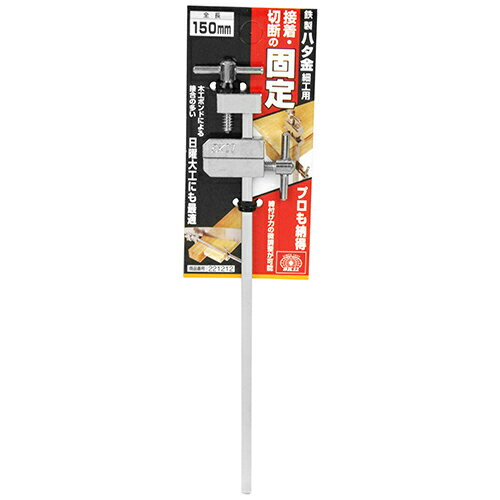 Ŵϥ ٹ SK11 150MM ڹܥɤˤܹ¿繩ˤŬǤ塦ǻθꡣ BFJ1036020