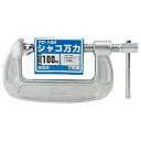 【期間限定ポイント2倍】シャコ万力 SK11 TC-100 溶接、穴あけ作業等17mmのスパナ等で強力に締め付けができます。溶接、穴あけ作業等。 BFJ1036...