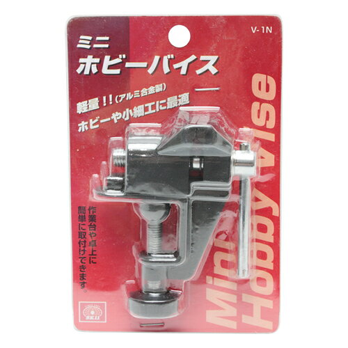 【6ヶ月保証付】ホビーバイス SK11 V-1N ホビーや小物の加工に最適です。小物の加工、彫金などの小細工作業。 BFJ1036134