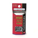 【マラソン限定 ポイント2倍】ブラインドリベット 55入 SK11 SA5-3M ハンドリベッターを使用すれば薄板の締結が行えます 部材と母材の締結 BFJ1036205