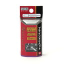 【マラソン限定 ポイント2倍】ブラインドリベット 35入 SK11 SA6-4M ハンドリベッターを使用すれば薄板の締結が行えます 部材と母材の締結 BFJ1036209