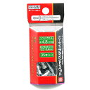 【マラソン限定 ポイント2倍】フリーサイズリベット 35入 SK11 FR-64M 1サイズのリベットで広範囲の板厚に対応できます 部材と母材の締結 BFJ1036214