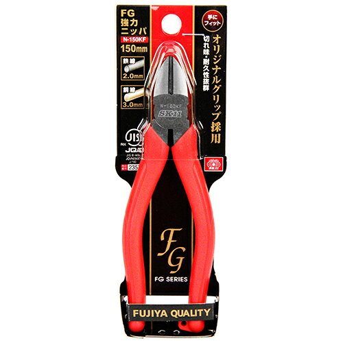  6�����ۏؕt FG���̓j�b�p JIS SK11 N-150KF �؂ꖡ�E�ϋv�����Q�ł��B�S���E�����̐ؒf�B BFJ1036280