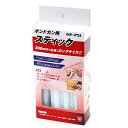 【期間限定ポイント2倍】 ボンドガンスティック SK11 GS-25L 500G 全長200mmロングサイズのボンドガンスティックです 木材 紙 布 皮革 プラ...