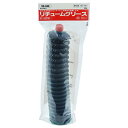 【マラソン限定 ポイント2倍】カセットリチウムグリス SK11 400G 使用温度範囲が広く すぐれた潤滑性を発揮します 農機具 刈払機 自動車 産業機械などのギア ベアリング 回転部分の潤滑 BFJ1036397