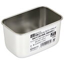 【期間限定ポイント2倍】深型ステンレスパーツトレイ SK11 SPT-D10 取り外した部品やネジの紛失を防ぎ、ケミカルやオイルのまき散らしを防ぎます。部品・工...