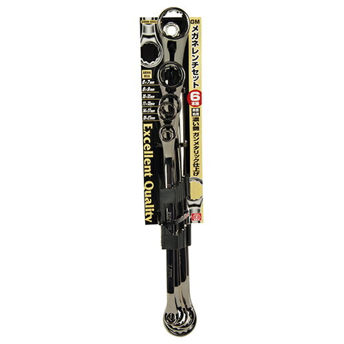 Rakuten - メガネレンチセット SK11 SMW-06GMS 濃いツヤ、ガンメタリック仕上げのメガネレンチセットです。六角ボルト・ナットの締付け、緩め作業。 BFJ1036685