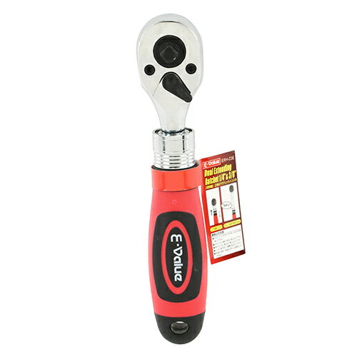 2wayラチェットハンドル E-Value ERH-23E 細やかな動きで狭い場所にも対応します。差込角1/4と3/8のソ..