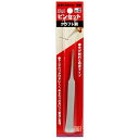 【マラソン限定 ポイント2倍】ピンセット クラフト用 極細 SK11 NO.42 先が鋭利な精密タイプです 時計の修理や細密な作業等 BFJ1036751