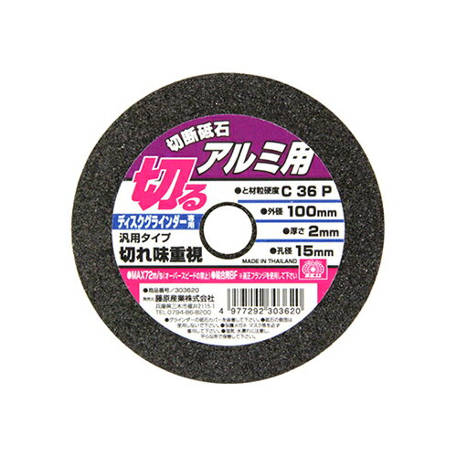 �������� �����1�� SK11 100X2.0X15MM �ڤ�̣�Ż�����ѥ������������ФǤ�������ߤ����Ǻ�ȡ� BFJ1037114