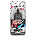 【マラソン限定 ポイント2倍】超硬ホールソー W刃 SK11 STH-28 2種類の刃が交互に切削し鋭い切れと耐久性を実現しました ボール盤や電気ドリルで鉄やステンレスの穴あけ BFJ1037078