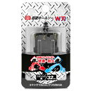 【ボーナスSALE開催中】超硬ホールソー W刃 SK11 STH-32 2種類の刃が交互に切削し鋭い切れと耐久性を実現しました ボール盤や電気ドリルで鉄やステン...