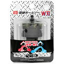 【ボーナスSALE開催中】超硬ホールソー W刃 SK11 STH-38 2種類の刃が交互に切削し鋭い切れと耐久性を実現しました ボール盤や電気ドリルで鉄やステン...
