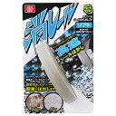 【マラソン限定 P2倍】消しール 六角軸6.35 SK11 SLT-1S 大変だったラベルはがしが簡単スピーディーにできます ラベルやシール カッティングシートやのり残りのはがし作業 BFJ1037093(4)