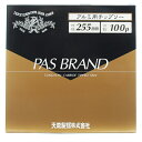 【マラソン限定 ポイント2倍】アルミ用チップソー PAS 255X2.5X100P アルミの精密切断 直角切断 傾斜切断に抜群の力を発揮します 昇降盤 専用機用 アルミサッシ用チップソー BFJ1037108