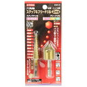 【ボーナスSALE開催中】ステップ フリードリル2本組 E-Value ESD-3 薄鉄板への穴あけと バリ取り 面取りができるドリルのお買い得セットです BF...
