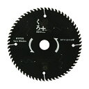 【ボーナスSALE開催中】くろプラス(木工チップソー) SK11 147X64P 鋸振れを抑え静かに切断 滑りが違うから軽さが違います 木工用チップソー BFJ...