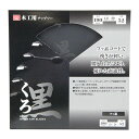 【ボーナスSALE開催中】くろ(木工チップソー) SK11 190X52P 腰入台金により 優れた直進性を実現しました 木工用チップソー BFJ1037300