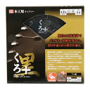 【マラソン限定 ポイント2倍】くろプラス(充電用) SK11 125X24P 独自の刃先設計でバッテリー消耗が少なく 滑りが違うから軽さが違います 充電丸鋸用の木工チップソー BFJ1037303
