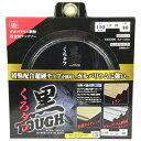 黒タフ 板金ガルバ用 SK11 110x1.0x40P 超薄刃仕様により、切断時の切削抵抗が低く、軽い挽きで作業効率がアップします。薄鉄板・ガルバリウム鋼板などの切断作業。 BFJ1037321