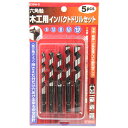 【ボーナスSALE開催中】木工用インパクトドリルセット E-Value EDSW-5サキサンカク 先三角タイプで 押さえた分だけ穴あけできる安全設計 一般木材 ...