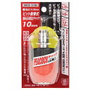 【ボーナスSALE開催中】ビット差替噛込防止チャック SK11 SDCK-21BS 軸折れの心配無用 ビット差替え式のドリルチャック 充電ドリルドライバー イン...