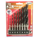 【ボーナスSALE開催中】六角軸木工ドリルセット E-Value EDS-3HEX 穴あけ位置決めが容易なブラッドポイント刃先のドリルです 一般木材 普通合板用...