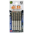 【ボーナスSALE開催中】六角軸Coステンドリル 微短 SK11 4.5mm 5pcs ブレが小さい コバルトハイス鋼MCE刃先で従来比3倍の高速切断が可能な微...