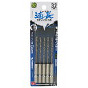 【ボーナスSALE開催中】六角軸Coステンドリル 普通 SK11 3.2mm 5pcs 使い慣れたサイズ コバルトハイス鋼MCE刃先で従来比3倍の高速切断が可能...