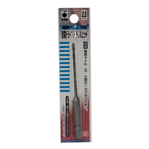 ڥޥ饽 P2ܡ۽ż勵DVӥå SK11 2.8MM ѥȥɥ饤СǼ勵  ФؤηꤢǤޤ 勵  Ф...