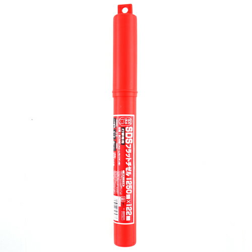 SDSフラットチゼル 22 SK11 250MMX22MM SDSプラスタイプのフラットチゼルです。コンクリートのハツリ・..