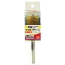 【ボーナスSALE開催中】スパイラルブラシ SK11 シンチュウ 25MM パイプの内面研磨やクリーニング 狭い箇所 凹凸面の多い場所に便利です BFJ1037...