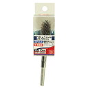 【ボーナスSALE開催中】スパイラルブラシ SK11 ステン 15MM パイプの内面や 狭い場所 凹凸面の多い場所に便利です ステンレスの研磨 鉄のサビ落とし ...