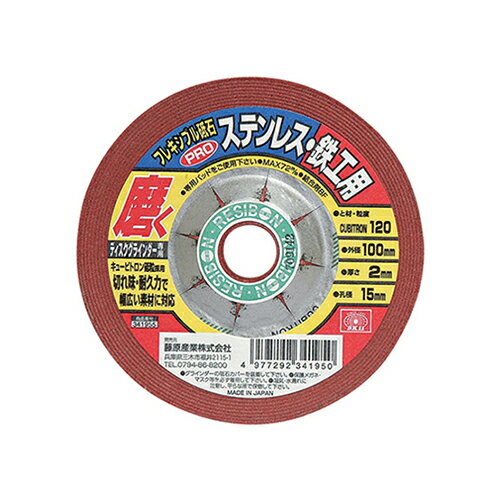 ڥޥ饽 P2ܡۥե쥭֥PRO120 SK11 100X2X15MM ڤ̣ ѵϤǺбǤޤ °(Ŵ) ...