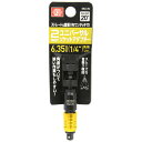 【ボーナスSALE開催中】ソケットADユニバーサル SK11 SSA-2U インパクトドライバー用の首振りソケットアダプターです インパクトドライバー等に装着し...