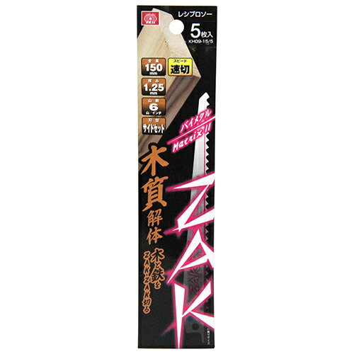 ڽƥꥢ ZAK쥷ץڼ SK11 KH09-15/5 ˥ХȥϥѡѾ׷&ȴǤڼβΡ BFJ...