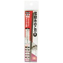 【ボーナスSALE開催中】電動糸鋸刃 No.8 SK11 スパイラルタイプ 電動糸鋸交換刃です 木工 金工 ゴム用 BFJ1038363