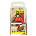 【ボーナスSALE開催中】ヒョータン面ビット SK11 SRB-16 木材の溝堀加工や面取り作業に最適です 木材の溝堀加工や面取り作業 BFJ1038437