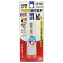 【ボーナスSALE開催中】六角軸軸付砥石 ステンレス用 SK11 NO.52-HEX 六角軸を採用 インパクトドライバーの低回転でも研削のできる砥粒配合とワンタ...