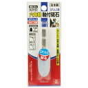 【ボーナスSALE開催中】六角軸軸付砥石 ステンレス用 SK11 NO.54-HEX 六角軸を採用 インパクトドライバーの低回転でも研削のできる砥粒配合とワンタ...