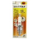 【ボーナスSALE開催中】スパークプラグ No.2 SK11 BP6HS 交換用のスパークプラグです 交換用スパークプラグ BFJ1038662