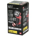 【ボーナスSALE開催中】10.8VLEDライト本体 SK11 SLL-108V-15RL 高性能 高耐久のリチウムイオンバッテリー対応の充電式LEDライトです...