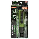 【ボーナスSALE開催中】充電式デュアルドライバー SK11 SDV-DUO-DG BK 電動と手動のデュアルドライブ 手回しドライバー感覚で使用できる新しい充...
