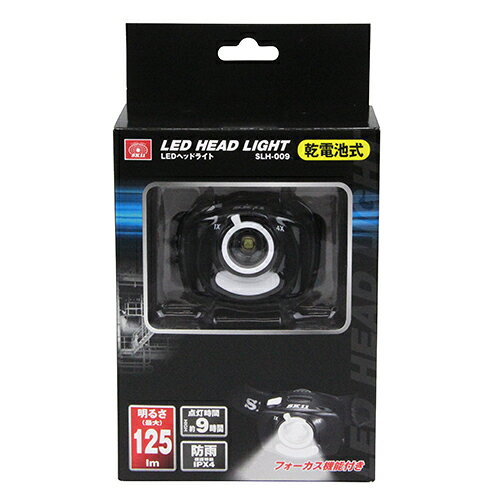 商品名乾電池式LEDヘッドライト SK11 SLH-009 乾電池式のLEDヘッドライトです。暗い場所での点検、検査作業や夜間の歩行、レジャー、夜釣り、登山など。 BFJ1038951商品について乾電池式のLEDヘッドライトです。暗い場所での点検、検査作業や夜間の歩行、レジャー、夜釣り、登山など。フォーカス機能付きです。上下角度切替機能付きです。均一照射で対象物が見やすいです。商品仕様電源：単4乾電池×3本。保護等級：IPX4。全光束：125lm(High)/60lm(Low)。連続点灯時間：9時間(High)/17.5時間(Low)/40時間(点滅)。白熱電球相当：15W。色温度：昼光色。照射角度：60度(ワイド)/30度(フォーカス)。商品材質など樹脂。注意、その他ご使用の際は必ず取扱説明書をお読みになって、正しく安全にご使用ください。LED電球の交換はできません。電池は別売です。中華人民共和国商品サイズ（はだか）商品サイズ（はだか）：幅mm、高さmm、奥行mm、重量gカテゴリーキーワード花 ガーデン DIY DIY 工具 作業灯 投光器ヘッドライト ヘッドランプDIY 工具 業務 産業用 建築 建設用 作業灯 ヘッドライト ヘッドランプ商品説明乾電池式のLEDヘッドライトです。■生産国中国■備考SLH-009更新日20240122商品名乾電池式LEDヘッドライト SK11 SLH-009 乾電池式のLEDヘッドライトです。暗い場所での点検、検査作業や夜間の歩行、レジャー、夜釣り、登山など。 BFJ1038951商品について乾電池式のLEDヘッドライトです。暗い場所での点検、検査作業や夜間の歩行、レジャー、夜釣り、登山など。フォーカス機能付きです。上下角度切替機能付きです。均一照射で対象物が見やすいです。商品仕様電源：単4乾電池×3本。保護等級：IPX4。全光束：125lm(High)/60lm(Low)。連続点灯時間：9時間(High)/17.5時間(Low)/40時間(点滅)。白熱電球相当：15W。色温度：昼光色。照射角度：60度(ワイド)/30度(フォーカス)。商品材質など樹脂。注意、その他ご使用の際は必ず取扱説明書をお読みになって、正しく安全にご使用ください。LED電球の交換はできません。電池は別売です。原産国、中華人民共和国カテゴリーキーワード花 ガーデン DIY DIY 工具 作業灯 投光器ヘッドライト ヘッドランプDIY 工具 業務 産業用 建築 建設用 作業灯 ヘッドライト ヘッドランプ
