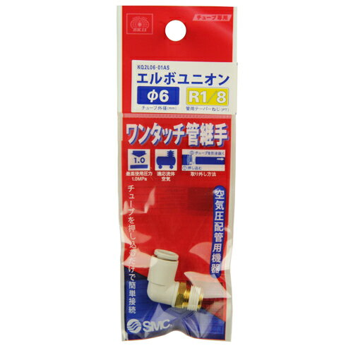 ȶɥá㤨WɷѼ ܥ˥ SK11 KQ2L06-01AS ³󥿥åʬΥǽǤ۴ѥ塼ִɷѤꡣ BFJ1038983פβǤʤ1,580ߤˤʤޤ